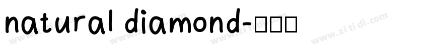 natural diamond字体转换
